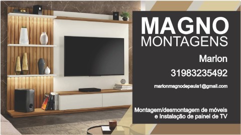 Montador